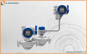 PRO Plus 系列 / TCMQ 6400質(zhì)量流量計 PRO Plus 系列 / TCMQ 6400質(zhì)量流量計